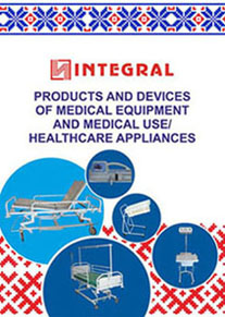 Products and Devices of medical Equipment and medical Use/Healthcare Appliances